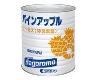 パインアップル　ピーセス(沖縄県産)
