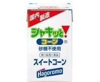 シャキッと！コーン（パパッと紙パック）