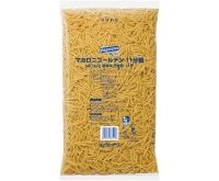 マカロニゴールデン 11分細