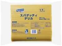 スパゲッティデリカ （1.7mm）