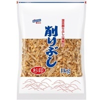 削りぶし　1kg　杉印