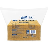 業務用スパゲッティ バリューハーフ(1.6mmハーフ)