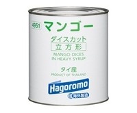 マンゴー ダイスカット(タイ産)