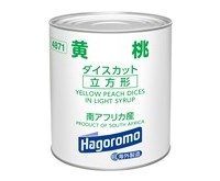 黄桃ダイスカット (南アフリカ産)