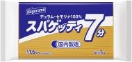 スパゲッティ７分1.6mm