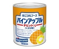 パインアップル チビット1/6(タイ産)