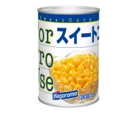 スイートコーン（タイ産）