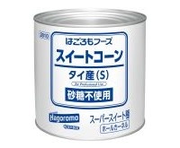 スイートコーン（タイ産）（S）