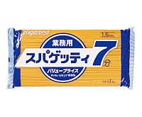 【2024年3月製造終了】業務用スパゲッティ  バリュー1000（1.6mm）