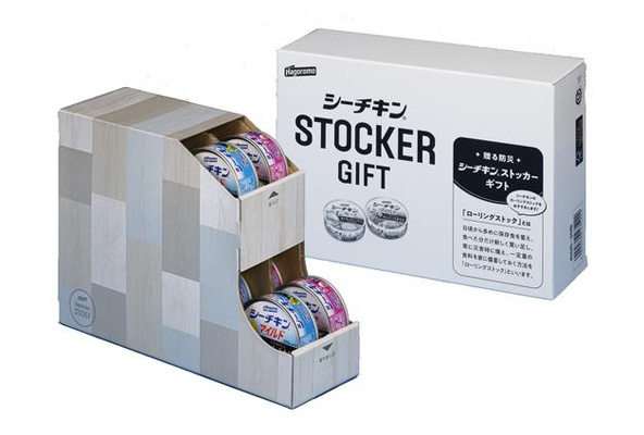 防災ギフト