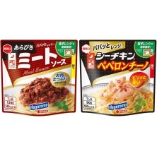 パスタソース