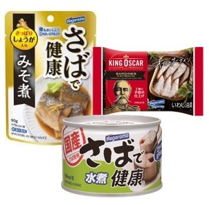 総菜