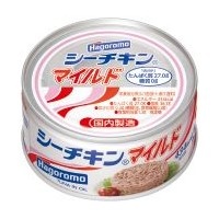 シーチキンマイルド