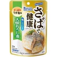 さばで健康　大根おろし煮(パウチ)