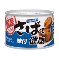 さばで健康 味付