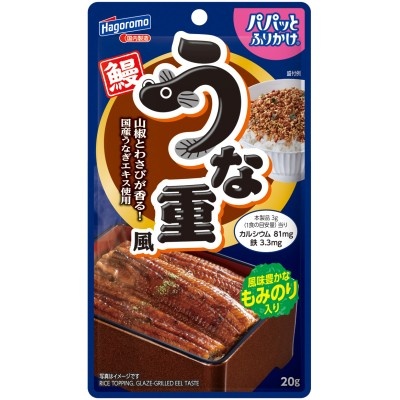 パパッとふりかけ　うな重風