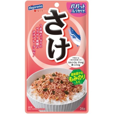 パパッとふりかけ　さけ