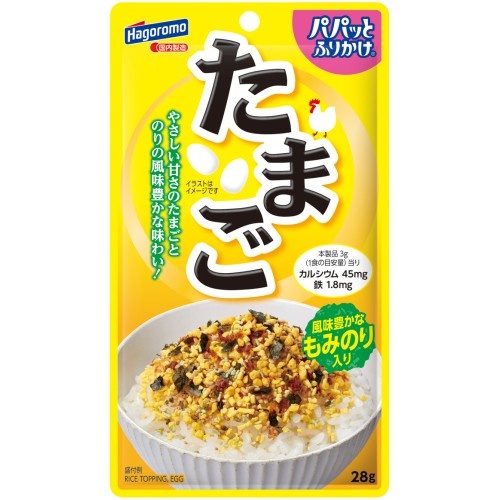 パパッとふりかけ　たまご