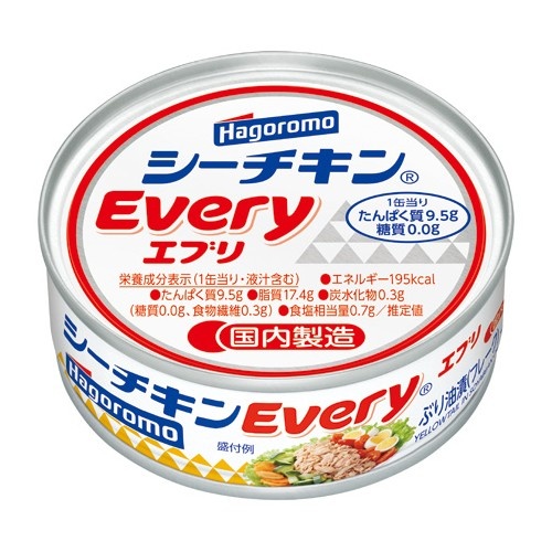 シーチキンEvery