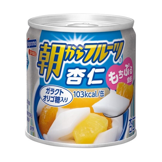 朝からフルーツ　杏仁