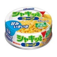 シャキッと！コーン 高真空パック