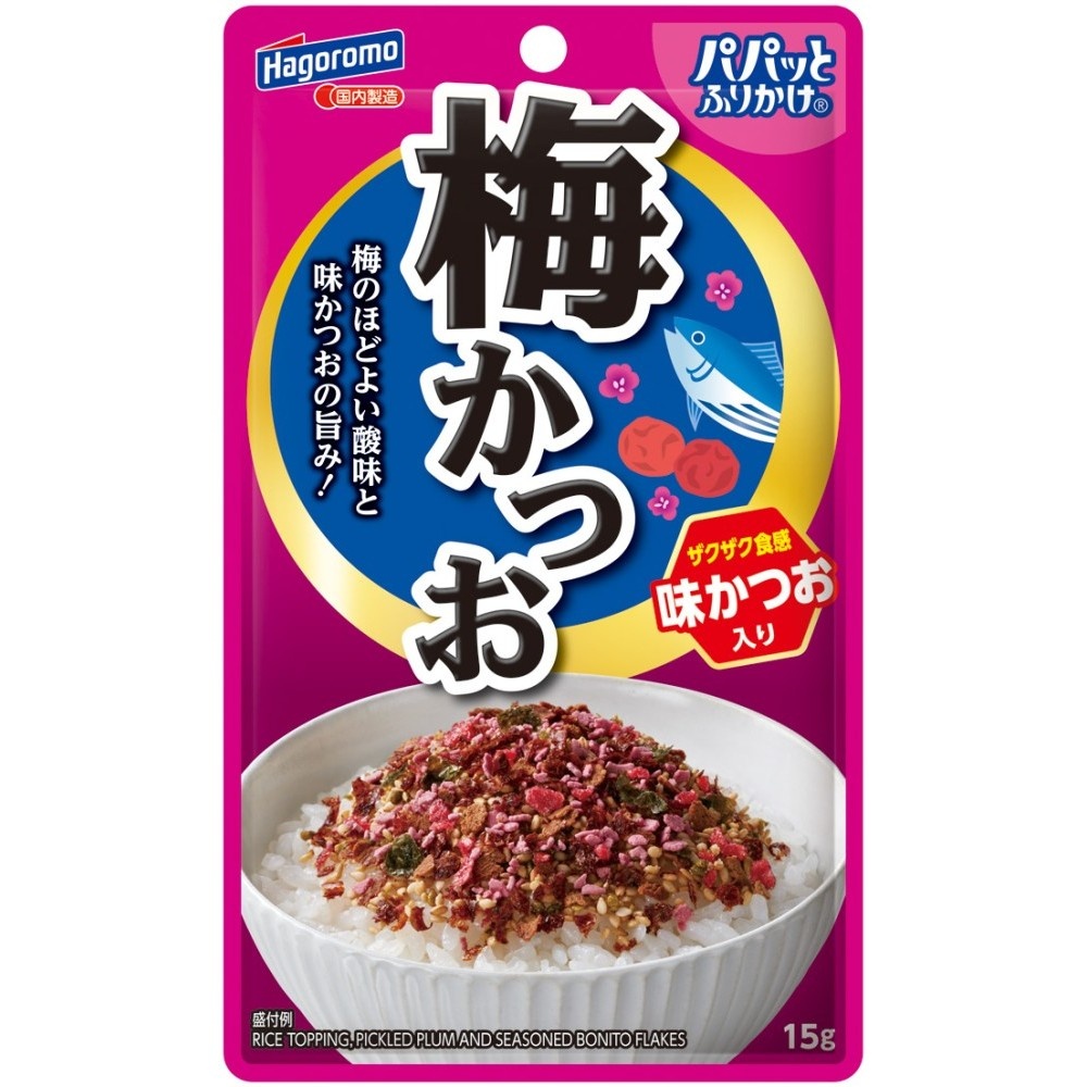 パパッとふりかけ　梅かつお
