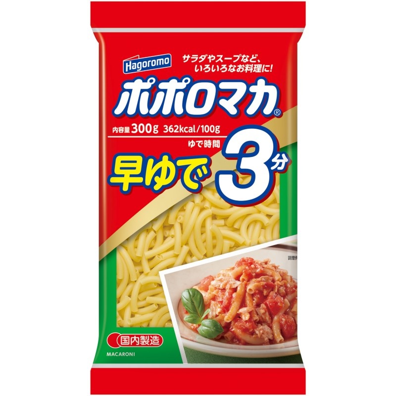 ポポロマカ　早ゆで　3分　300g