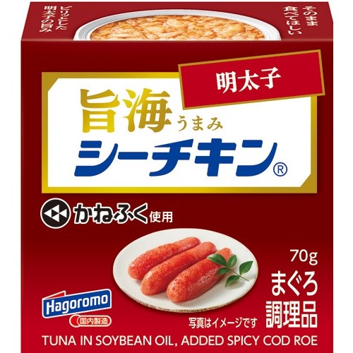 旨海シーチキン　明太子