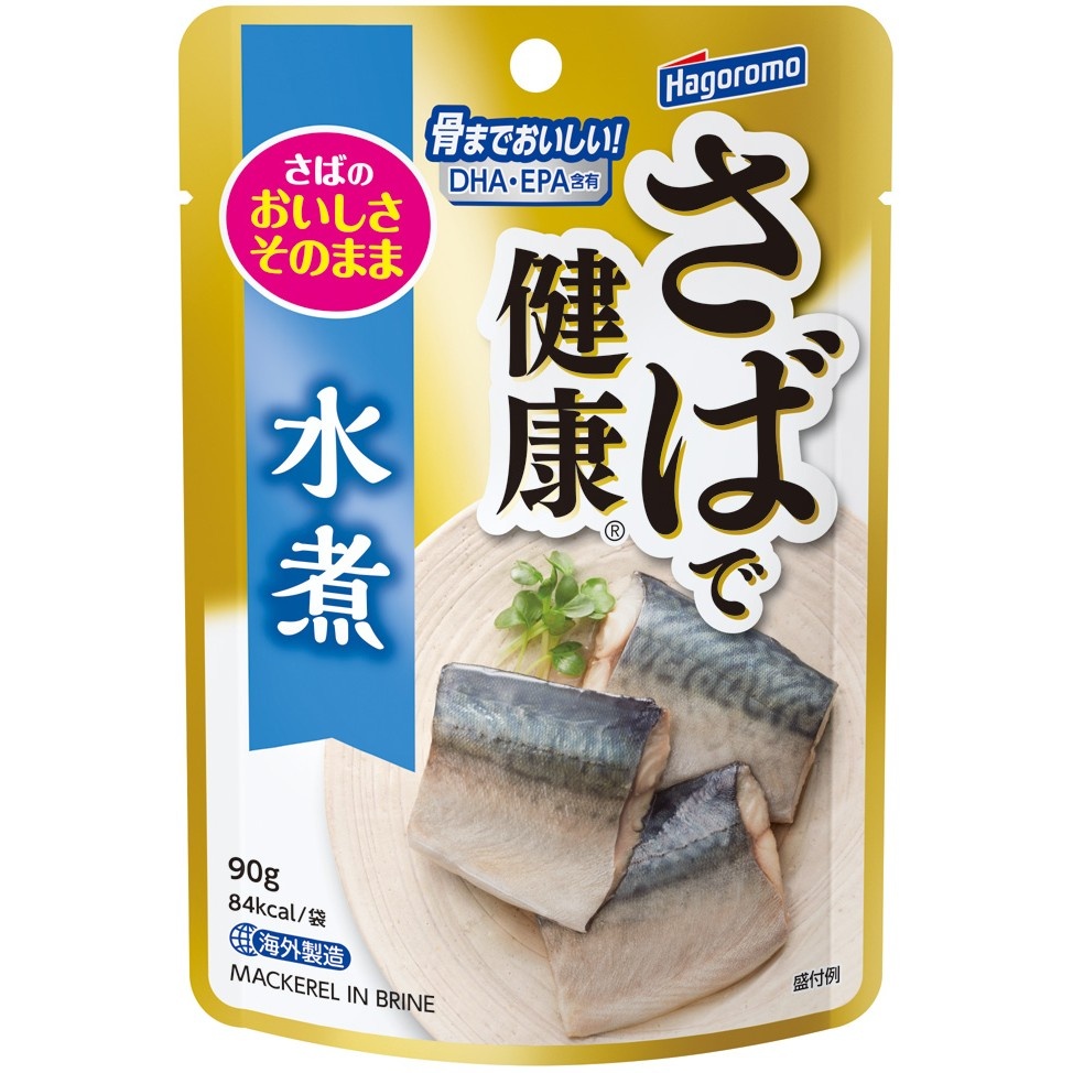 さばで健康 水煮(パウチ)