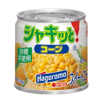 シャキッと!コーン