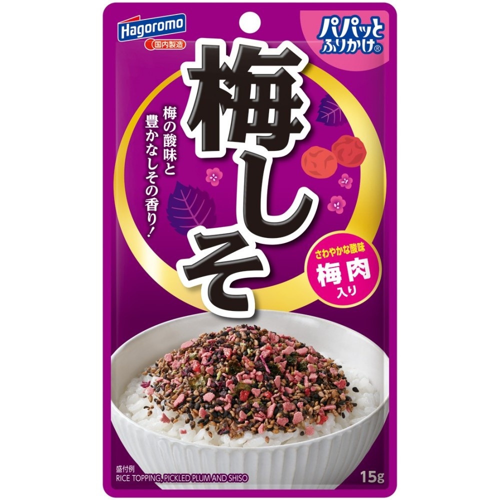 パパッとふりかけ　梅しそ