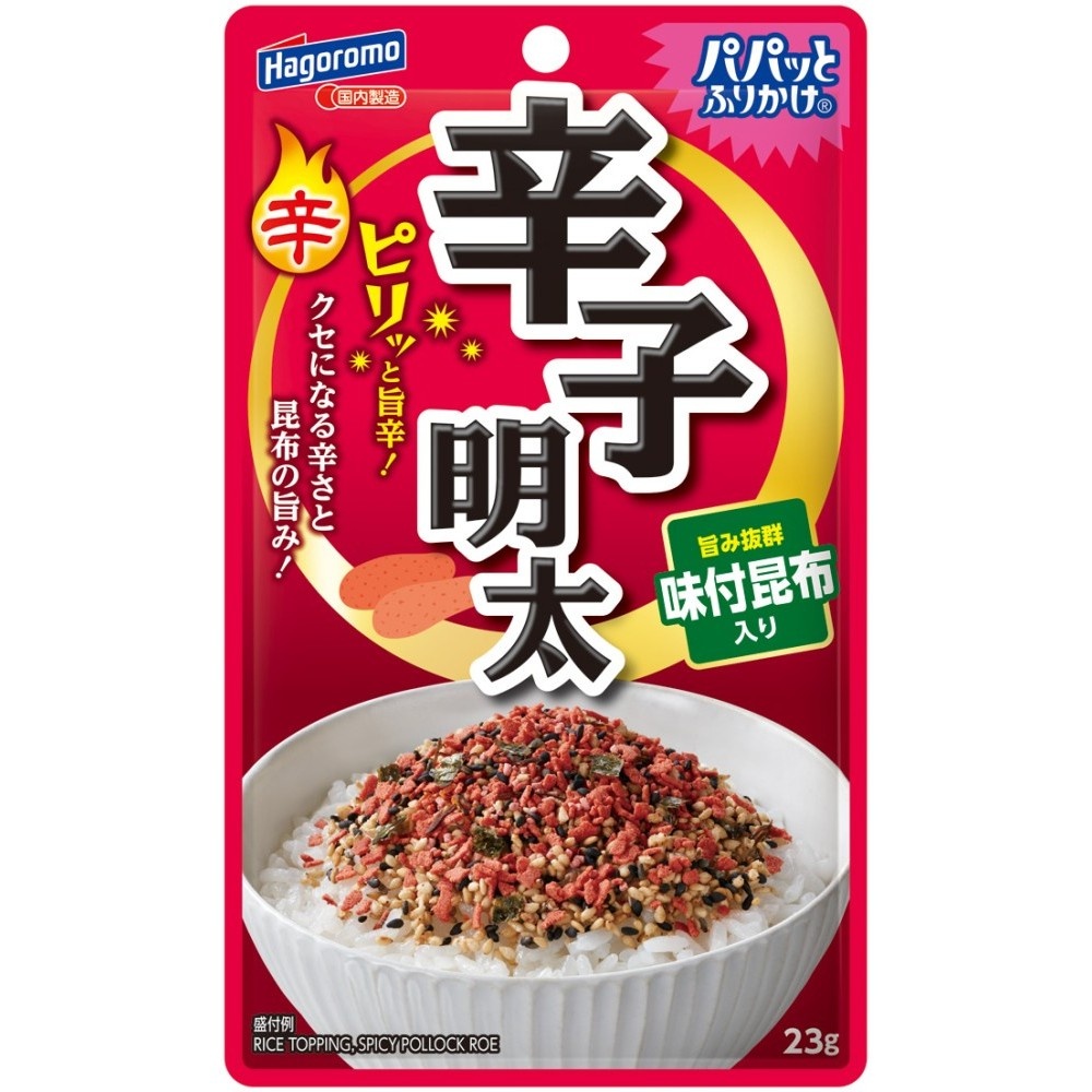 パパッとふりかけ　辛子明太
