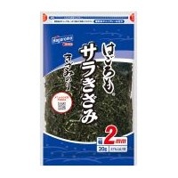 サラきざみ20g