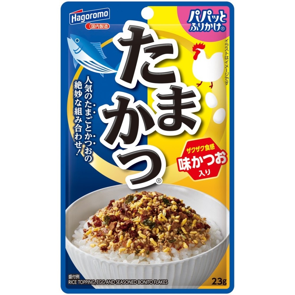 パパッとふりかけ　たまかつ
