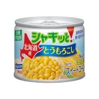 北海道産シャキッと！とうもろこし