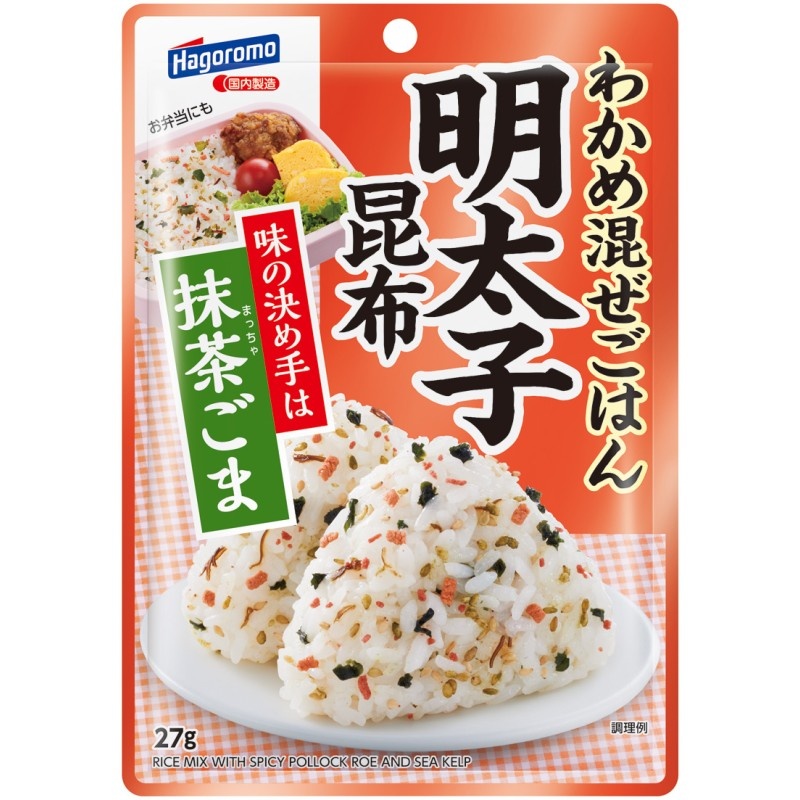 わかめ混ぜごはん　明太子昆布