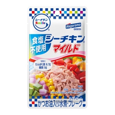シーチキンSmile　食塩不使用マイルド