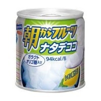 朝からフルーツナタデココ