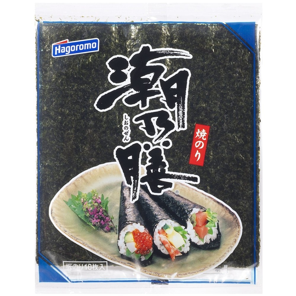 焼のり 10枚 潮乃膳