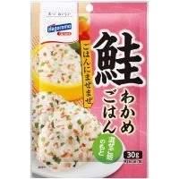 【2024年8月製造終了】わかめ混ぜご飯 鮭