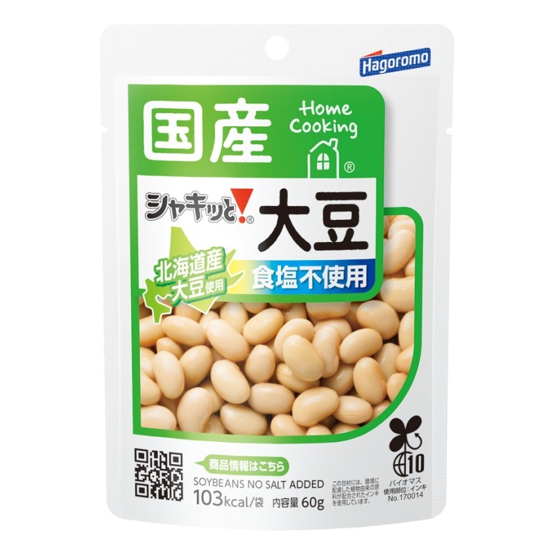 Home Cooking シャキッと!大豆(国産)