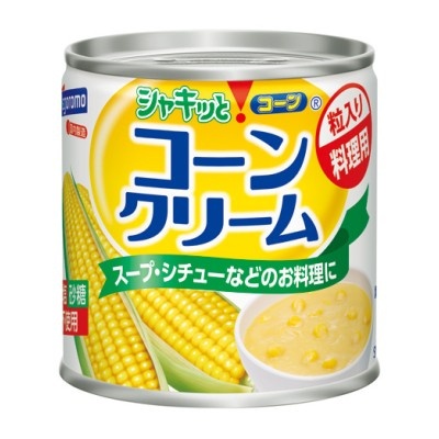 シャキッと！コーンクリーム