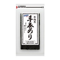 手巻のり 2切20枚 お徳用