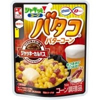 シャキッと！コーン　バタコ＆ジャッキーカルパス