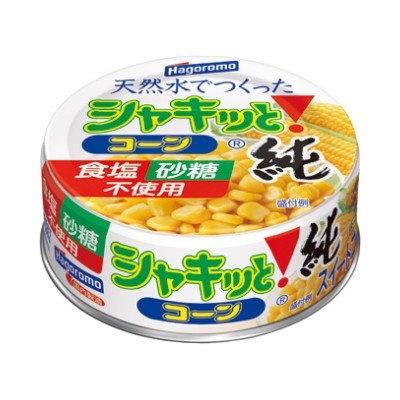 天然水でつくった シャキッと!コーン純