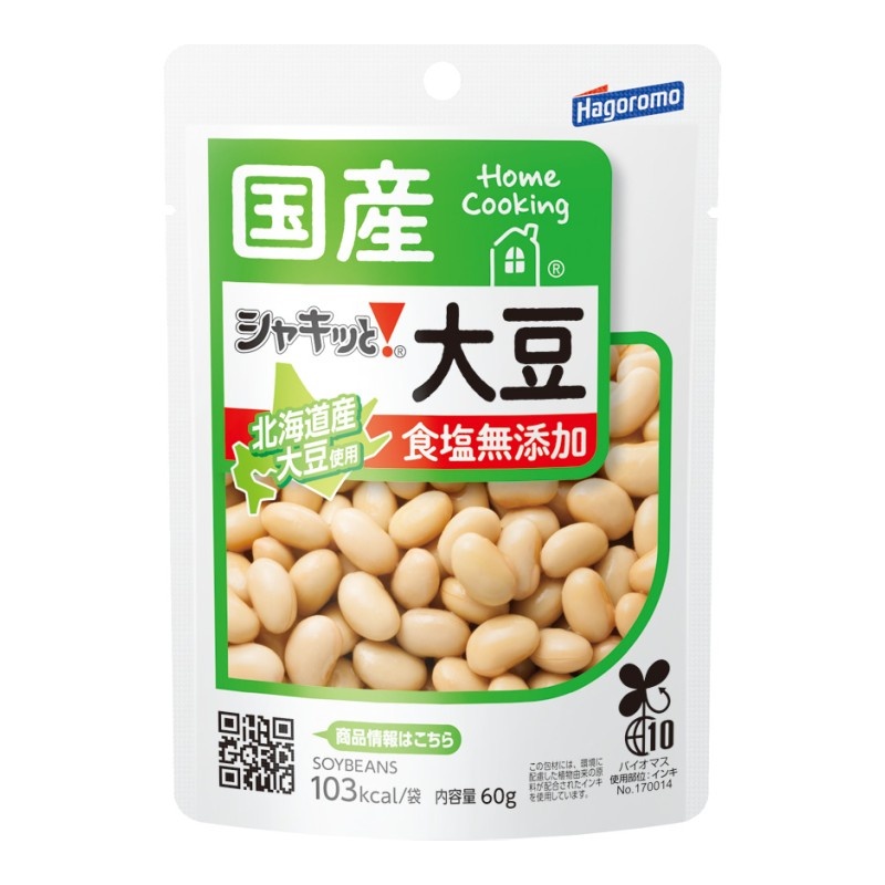 Home Cooking シャキッと！大豆(国産)