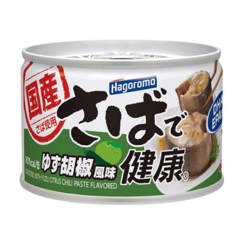 さばで健康　ゆず胡椒風味
