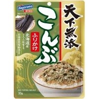 天下無添　こんぶふりかけ