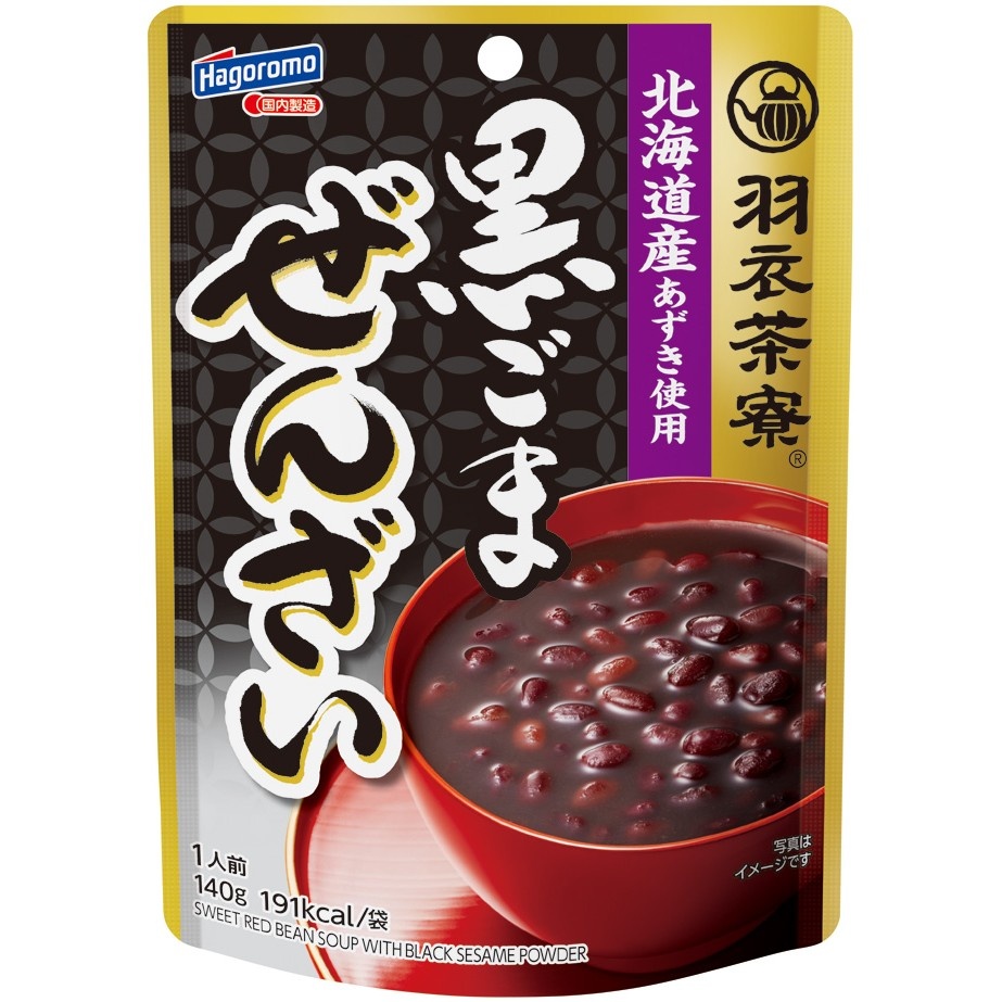 羽衣茶寮　黒ごまぜんざい
