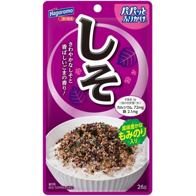 パパッとふりかけ　しそ